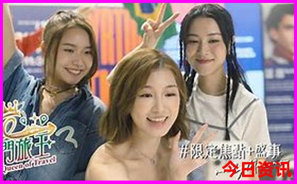 4777777开奖记录
